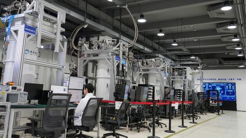 雙語(yǔ)新聞播報(bào) July 1 Quantum Computing Technology Take Center Stage
